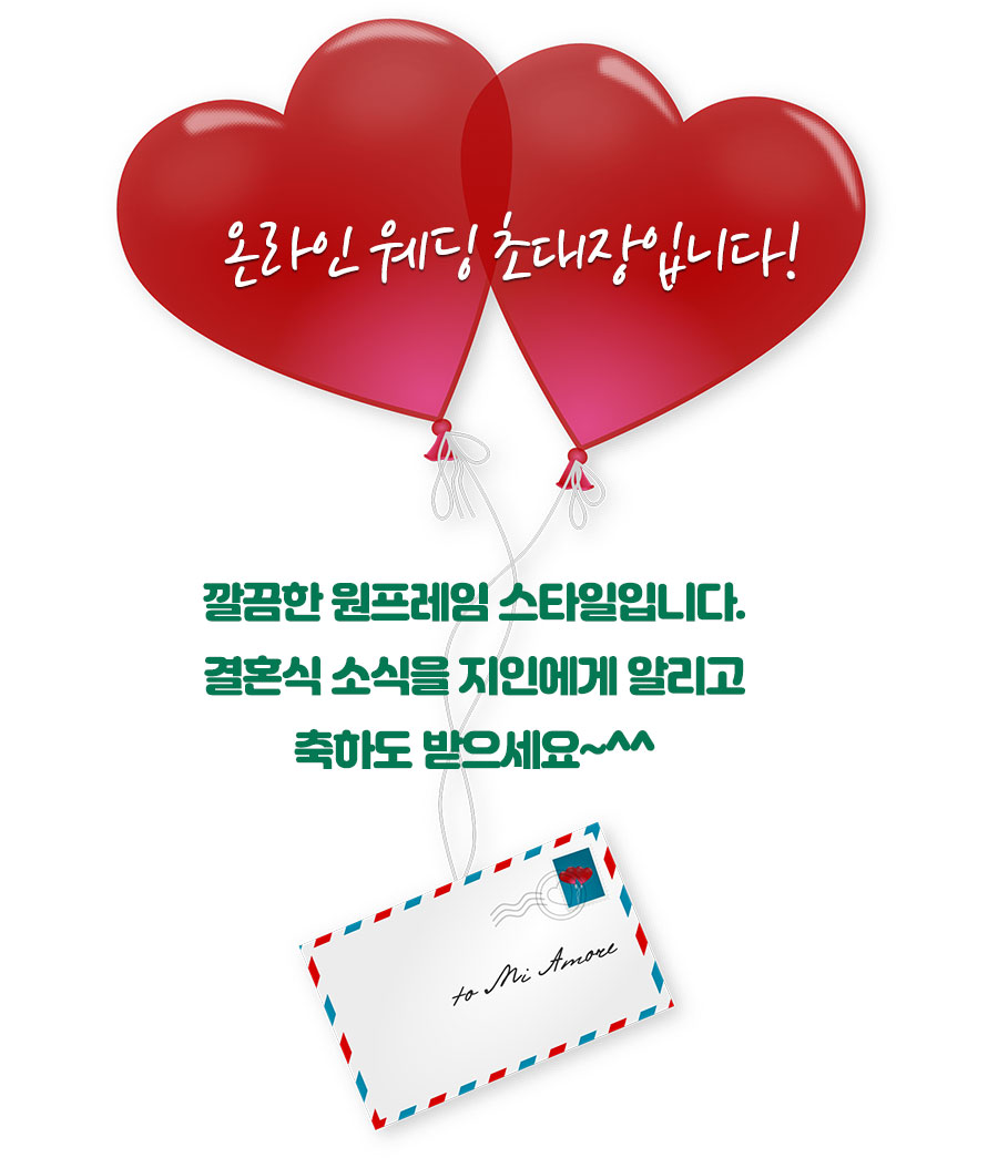 상세이미지